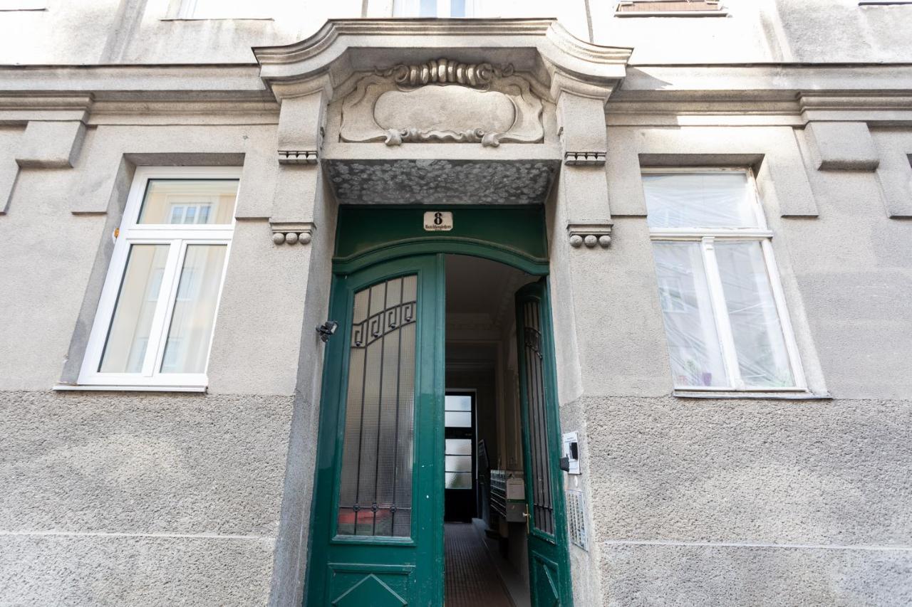 Central Garden Apartments Вена Экстерьер фото